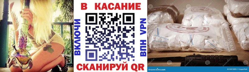Купить Псилоцибиновые грибы  АМФЕТАМИН  МАРИХУАНА  COCAIN  Меф мяу мяу  APVP  Белый