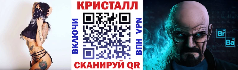 Амфетамин 98%  Купить где  Белый 