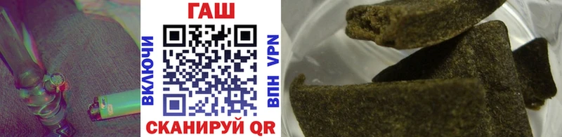 Купить  Белый  ГАШИШ VHQ 