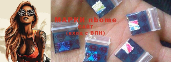 СК Зеленокумск