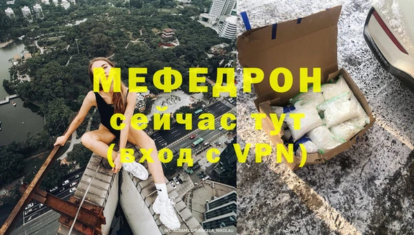 марки lsd Зерноград
