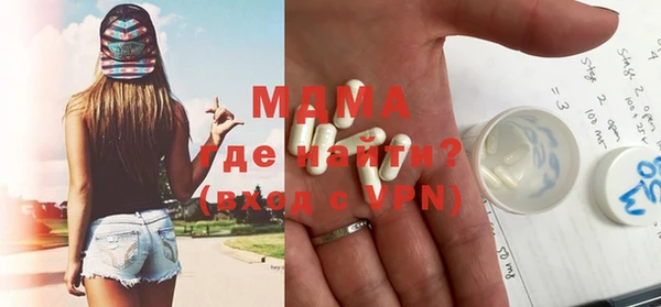 СК Зеленокумск
