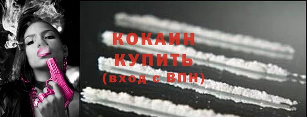марки lsd Зерноград
