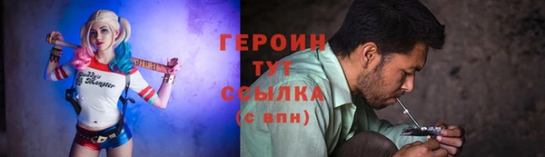 СК Зеленокумск