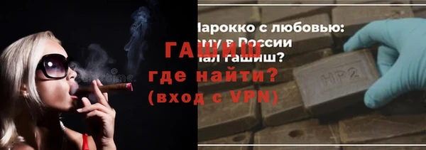 СК Зеленокумск