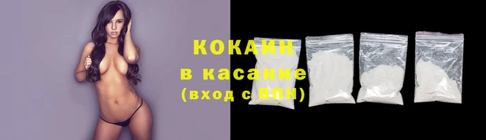марки lsd Зерноград
