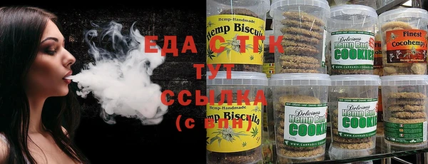 марки lsd Зерноград