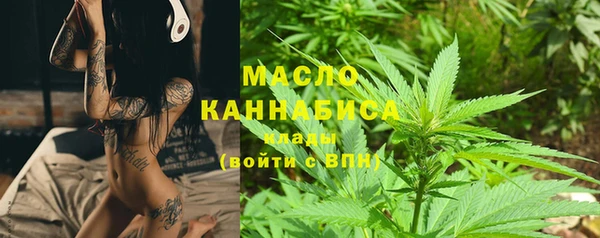 марки lsd Зерноград