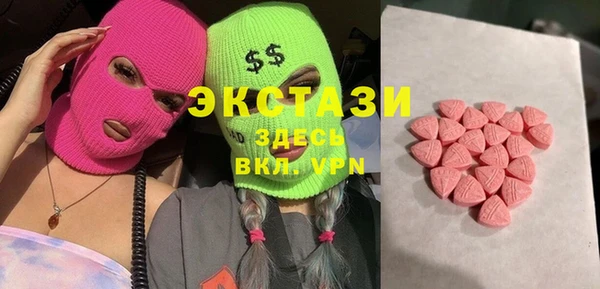 СК Зеленокумск