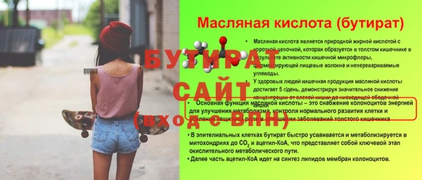 СК Зеленокумск