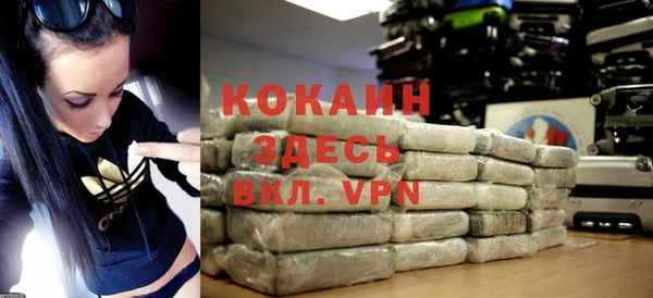 марки lsd Зерноград