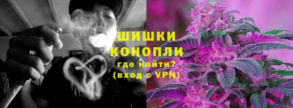 марки lsd Зерноград