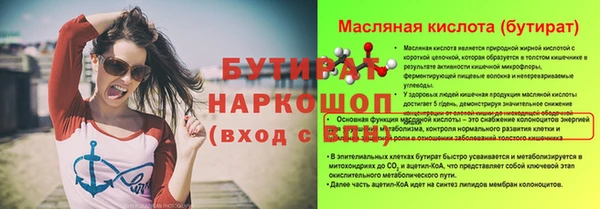 марки lsd Зерноград