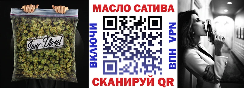 Купить закладки  Белый  Дистиллят ТГК вейп с тгк 